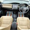 toyota corolla-axio 2014 504928-927128 image 1