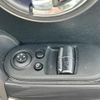 mini mini-others 2019 CFJ1479113 image 5
