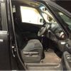 nissan serena 2014 -NISSAN 【盛岡 500ﾄ3527】--Serena DBA-NC26--NC26-022528---NISSAN 【盛岡 500ﾄ3527】--Serena DBA-NC26--NC26-022528- image 12