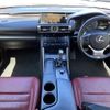 lexus is 2014 -LEXUS--Lexus IS DAA-AVE30--AVE30-5025620---LEXUS--Lexus IS DAA-AVE30--AVE30-5025620- image 17