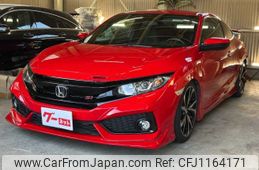 others others 2018 -OTHER IMPORTED 【沼津 301ﾁ 234】--Other Imported FUMEI--2HGFC3A59HH752995---OTHER IMPORTED 【沼津 301ﾁ 234】--Other Imported FUMEI--2HGFC3A59HH752995-