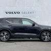 volvo xc40 2019 -VOLVO--Volvo XC40 DBA-XB420XC--YV1XZACMCK2139531---VOLVO--Volvo XC40 DBA-XB420XC--YV1XZACMCK2139531- image 19