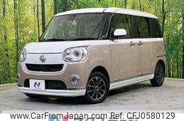 daihatsu move-canbus 2018 -DAIHATSU--Move Canbus 5BA-LA800S--LA800S-0133385---DAIHATSU--Move Canbus 5BA-LA800S--LA800S-0133385-