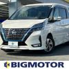 nissan serena 2021 quick_quick_6AA-HFC27_HFC27-105004 image 1