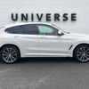 bmw x4 2018 -BMW--BMW X4 CBA-UJ20--WBAUJ32070LA94759---BMW--BMW X4 CBA-UJ20--WBAUJ32070LA94759- image 20