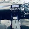 mercedes-benz gla-class 2020 -MERCEDES-BENZ--Benz GLA 3DA-247713M--W1N2477132J228307---MERCEDES-BENZ--Benz GLA 3DA-247713M--W1N2477132J228307- image 16