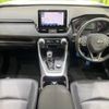 toyota rav4 2019 -TOYOTA--RAV4 6BA-MXAA54--MXAA54-2015731---TOYOTA--RAV4 6BA-MXAA54--MXAA54-2015731- image 2