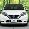 nissan note 2018 -NISSAN--Note DAA-HE12--HE12-224672---NISSAN--Note DAA-HE12--HE12-224672- image 15