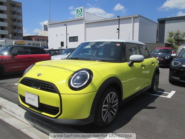 mini mini-others 2025 CFJ1627964 image 2