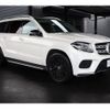 mercedes-benz gls-class 2018 quick_quick_166824_WDC1668242B183915 image 4