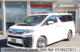 toyota vellfire 2018 -TOYOTA--Vellfire DAA-AYH30W--AYH30-0064223---TOYOTA--Vellfire DAA-AYH30W--AYH30-0064223-