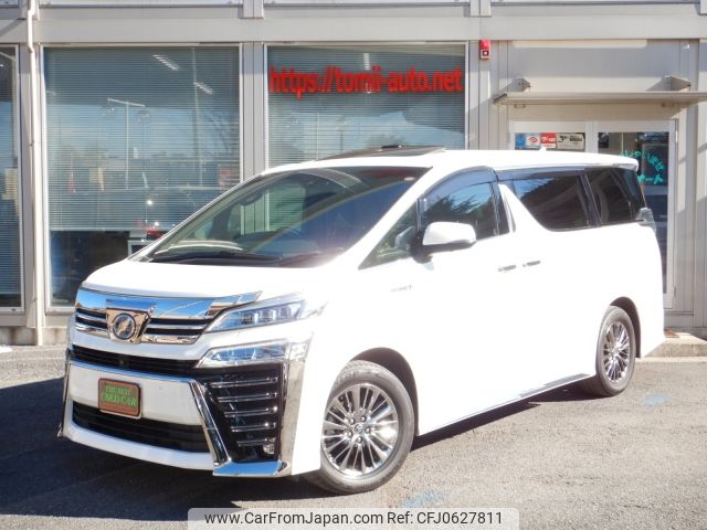 toyota vellfire 2018 -TOYOTA--Vellfire DAA-AYH30W--AYH30-0064223---TOYOTA--Vellfire DAA-AYH30W--AYH30-0064223- image 1