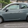 fiat 500 2013 CFJ1547395 image 4