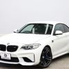 bmw m2 2017 -BMW--BMW M2 CBA-1H30G--WBS1H92000V982316---BMW--BMW M2 CBA-1H30G--WBS1H92000V982316- image 14