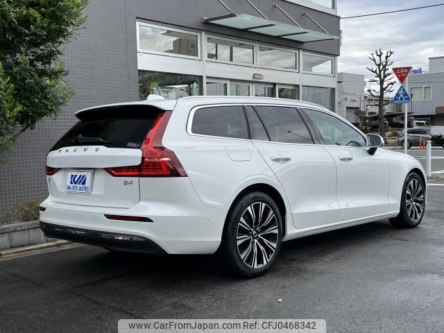 volvo v60 2023 quick_quick_5AA-ZB420TM2_YV1ZWK8M8R2612449 image 2