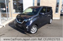 nissan dayz 2019 -NISSAN--DAYZ 5AA-B44W--B44W-0001496---NISSAN--DAYZ 5AA-B44W--B44W-0001496-