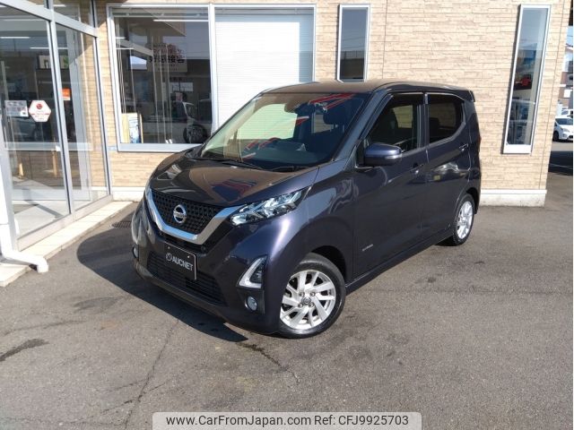 nissan dayz 2019 -NISSAN--DAYZ 5AA-B44W--B44W-0001496---NISSAN--DAYZ 5AA-B44W--B44W-0001496- image 1