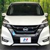 nissan serena 2018 -NISSAN--Serena DAA-GFC27--GFC27-097811---NISSAN--Serena DAA-GFC27--GFC27-097811- image 16