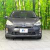 toyota aqua 2012 CFJ1691994 image 14
