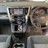 toyota vellfire 2015 CFJ1694237 image 4