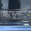 suzuki solio 2019 CFJ1720786 image 35