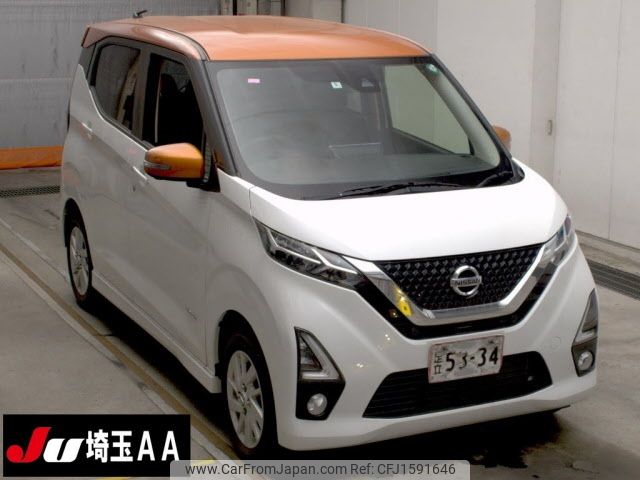 nissan dayz 2020 CFJ1591646 image 1