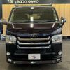 toyota regiusace-van 2016 quick_quick_QDF-KDH201V_KDH201-0205400 image 13