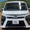 toyota voxy 2021 -TOYOTA--Voxy 3BA-ZRR80W--ZRR80-0664586---TOYOTA--Voxy 3BA-ZRR80W--ZRR80-0664586- image 14