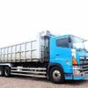 hino profia 2009 CFJ1554725 image 8