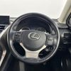 lexus nx 2015 -LEXUS--Lexus NX DAA-AYZ15--AYZ15-1004032---LEXUS--Lexus NX DAA-AYZ15--AYZ15-1004032- image 5