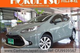 toyota aqua 2021 quick_quick_6AA-MXPK11_MXPK11-2041532