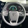 toyota noah 2023 quick_quick_MZRA90W_MZRA90-0034317 image 12