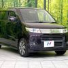 suzuki wagon-r 2011 -SUZUKI--Wagon R DBA-MH23S--MH23S-875869---SUZUKI--Wagon R DBA-MH23S--MH23S-875869- image 17