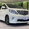 toyota alphard 2008 -TOYOTA--Alphard DBA-ANH20W--ANH20-8000637---TOYOTA--Alphard DBA-ANH20W--ANH20-8000637- image 18