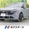 nissan aura 2024 quick_quick_FE13_FE13-400727 image 1