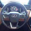 lexus lx 2023 25112507 image 30