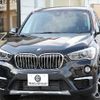 bmw x1 2019 -BMW--BMW X1 LDA-HT20--WBAHT920605N85033---BMW--BMW X1 LDA-HT20--WBAHT920605N85033- image 30