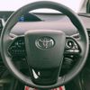toyota prius 2022 -TOYOTA--Prius ZVW55--6026187---TOYOTA--Prius ZVW55--6026187- image 17
