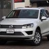 volkswagen touareg 2015 -VOLKSWAGEN--VW Touareg DBA-7PCGRA--WVGZZZ7PZFD017391---VOLKSWAGEN--VW Touareg DBA-7PCGRA--WVGZZZ7PZFD017391- image 1