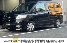 nissan serena 2005 quick_quick_CBA-C25_C25-011922