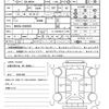 toyota roomy 2021 quick_quick_5BA-M900A_M900A-0580569 image 21