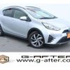 toyota aqua 2018 -TOYOTA--AQUA DAA-NHP10H--NHP10-6769326---TOYOTA--AQUA DAA-NHP10H--NHP10-6769326- image 1