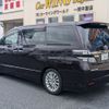 toyota vellfire 2012 -TOYOTA--Vellfire DBA-ANH25W--ANH25-8036191---TOYOTA--Vellfire DBA-ANH25W--ANH25-8036191- image 10