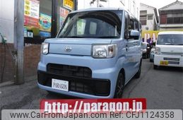 daihatsu hijet-caddie 2017 -DAIHATSU--Hijet Caddie LA700V--0003150---DAIHATSU--Hijet Caddie LA700V--0003150-