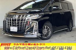 toyota alphard 2020 CFJ1714391