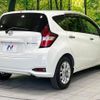 nissan note 2019 -NISSAN--Note HE12--259186---NISSAN--Note HE12--259186- image 2