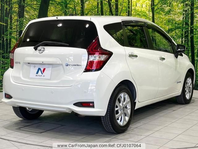 nissan note 2019 -NISSAN--Note HE12--259186---NISSAN--Note HE12--259186- image 2