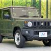 suzuki jimny 2021 -SUZUKI--Jimny 3BA-JB64W--JB64W-205315---SUZUKI--Jimny 3BA-JB64W--JB64W-205315- image 17