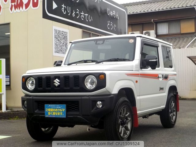 suzuki jimny 2020 -SUZUKI--Jimny 3BA-JB64W--JB64W-149472---SUZUKI--Jimny 3BA-JB64W--JB64W-149472- image 1