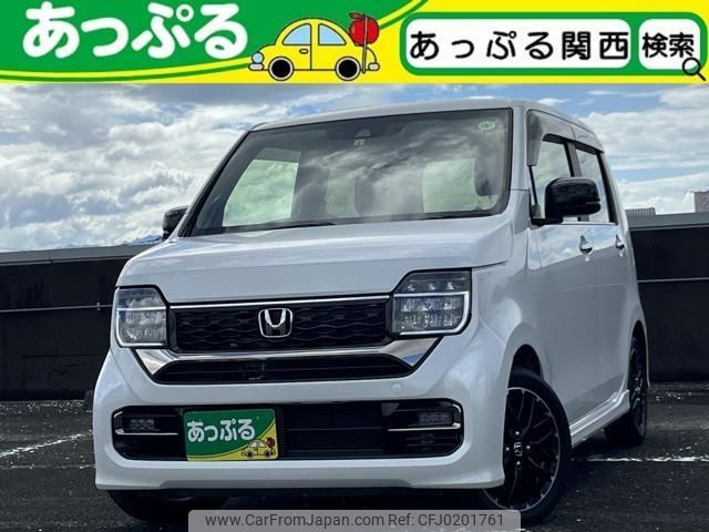 honda n-wgn 2023 quick_quick_6BA-JH3_JH3-2104093 image 1